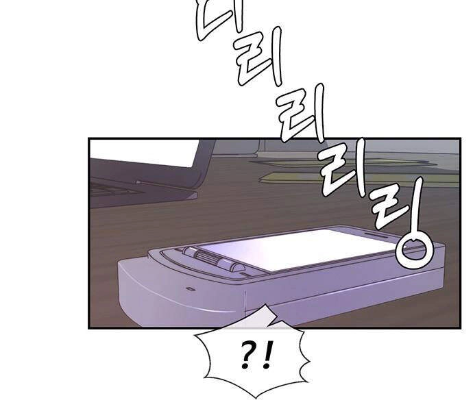 Người Đàn Ông Thực Thụ Chapter 52 - 32