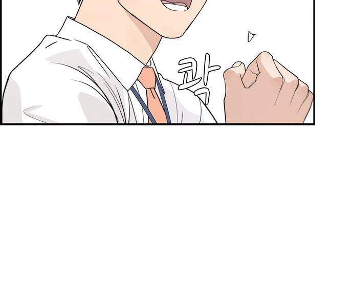 Người Đàn Ông Thực Thụ Chapter 52 - 50