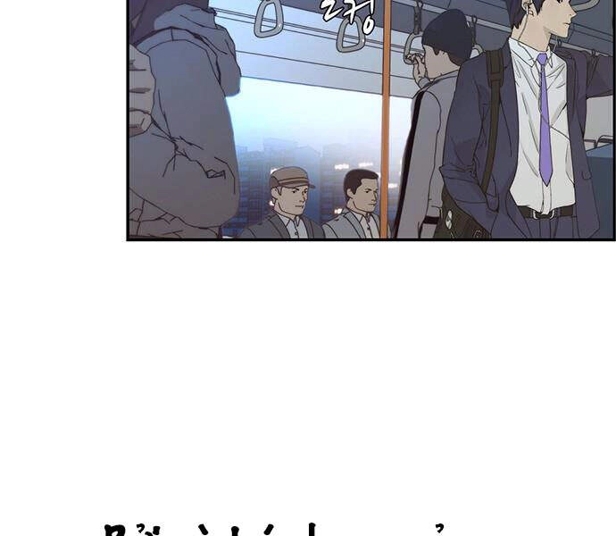 Người Đàn Ông Thực Thụ Chapter 52 - 85