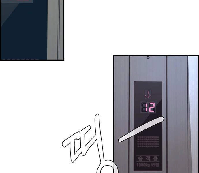 Người Đàn Ông Thực Thụ Chapter 52 - 92