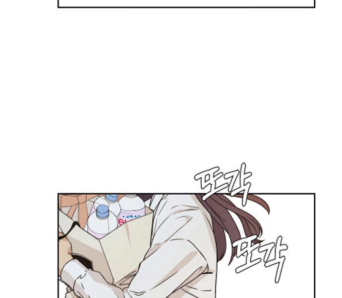 Người Đàn Ông Thực Thụ Chapter 52 - 112