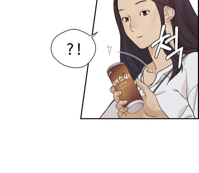 Người Đàn Ông Thực Thụ Chapter 52 - 138