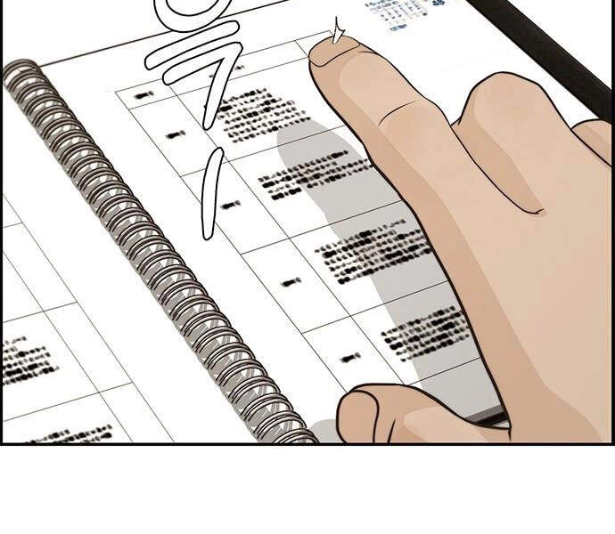 Người Đàn Ông Thực Thụ Chapter 52 - 148