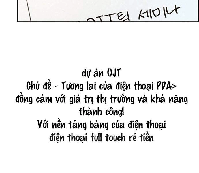 Người Đàn Ông Thực Thụ Chapter 52 - 151