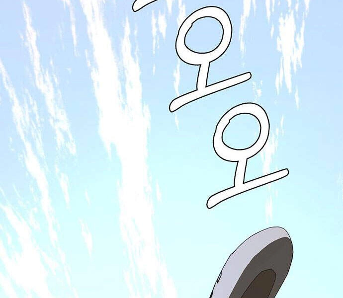 Người Đàn Ông Thực Thụ Chapter 52 - 158