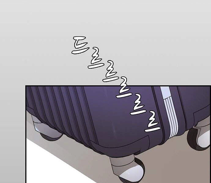 Người Đàn Ông Thực Thụ Chapter 52 - 163