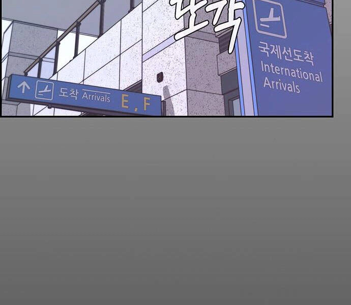 Người Đàn Ông Thực Thụ Chapter 52 - 165