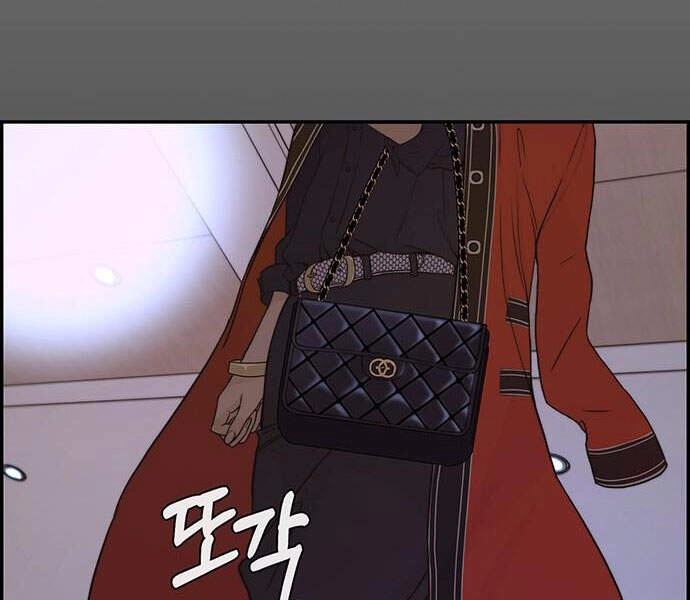 Người Đàn Ông Thực Thụ Chapter 52 - 166