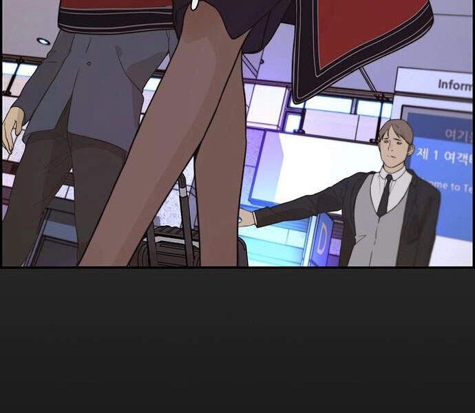 Người Đàn Ông Thực Thụ Chapter 52 - 167