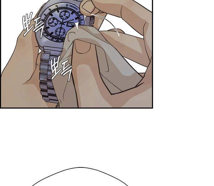 Người Đàn Ông Thực Thụ Chapter 53 - 3