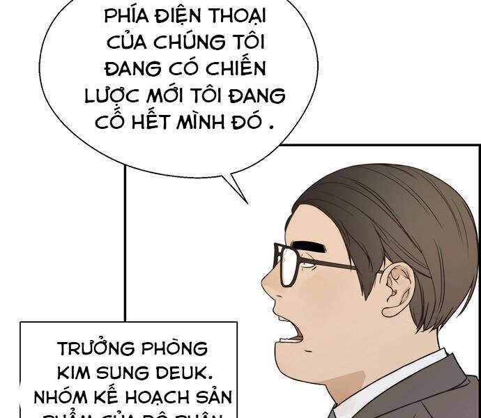 Người Đàn Ông Thực Thụ Chapter 53 - 4