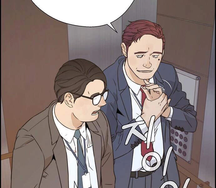 Người Đàn Ông Thực Thụ Chapter 53 - 6