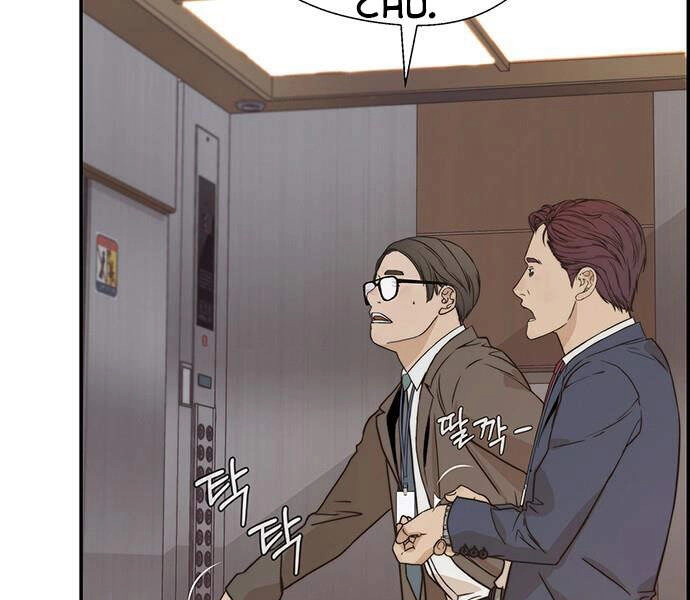 Người Đàn Ông Thực Thụ Chapter 53 - 10