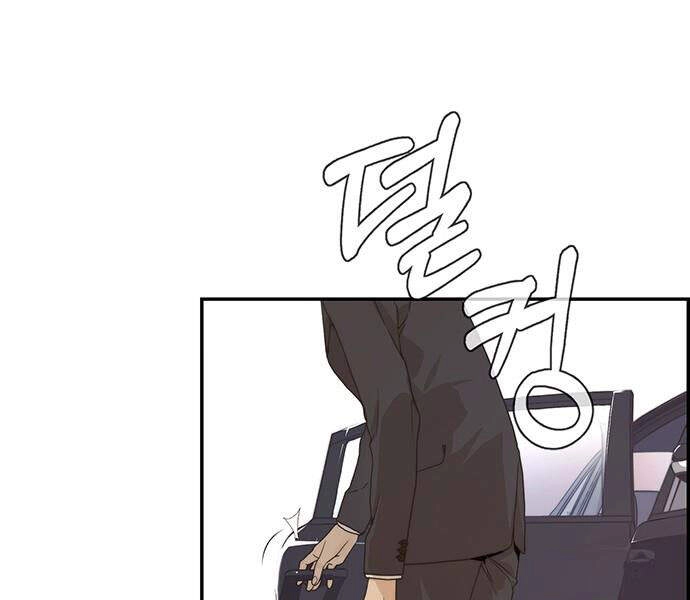 Người Đàn Ông Thực Thụ Chapter 53 - 48