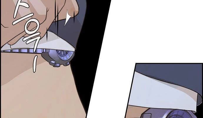 Người Đàn Ông Thực Thụ Chapter 53 - 79