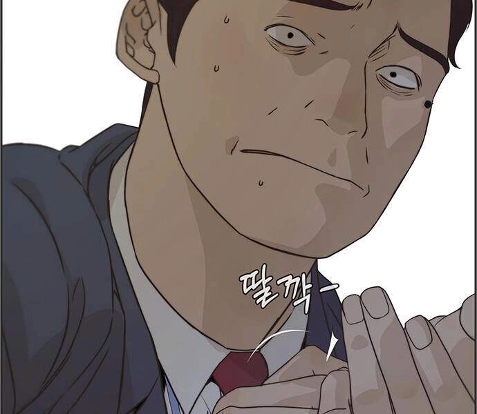 Người Đàn Ông Thực Thụ Chapter 53 - 89