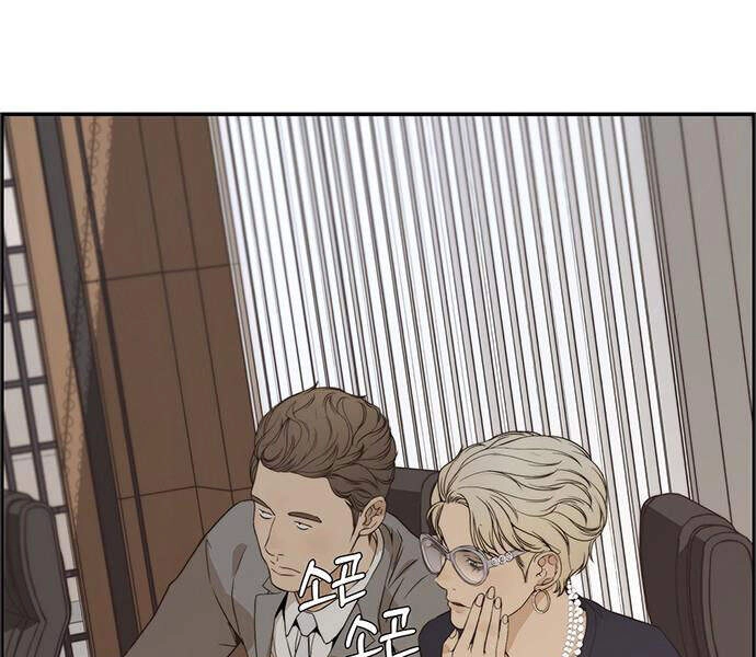 Người Đàn Ông Thực Thụ Chapter 53 - 103