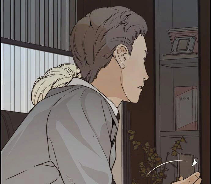 Người Đàn Ông Thực Thụ Chapter 53 - 123