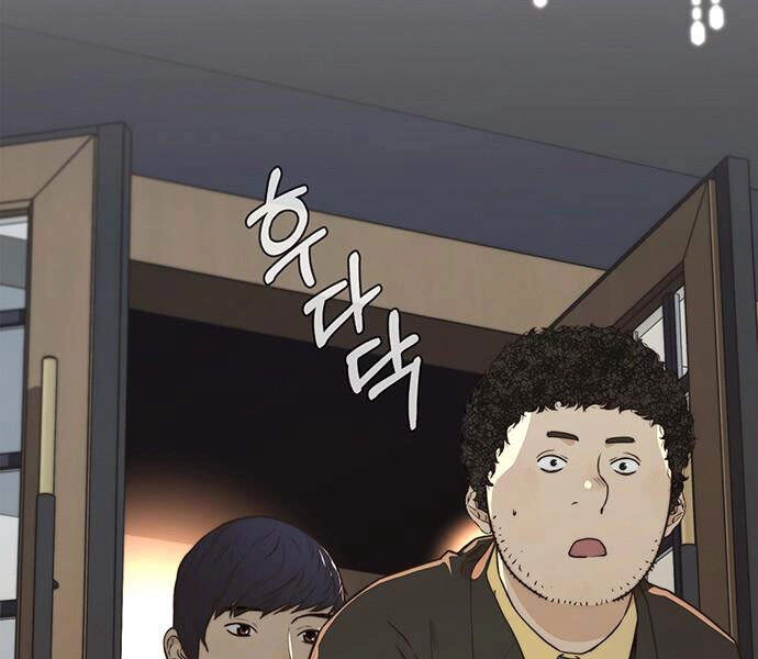 Người Đàn Ông Thực Thụ Chapter 53 - 177