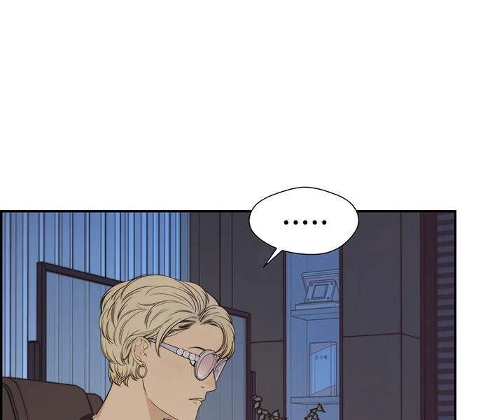 Người Đàn Ông Thực Thụ Chapter 53 - 182