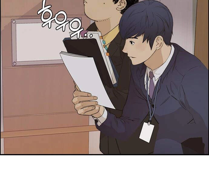 Người Đàn Ông Thực Thụ Chapter 54 - 21