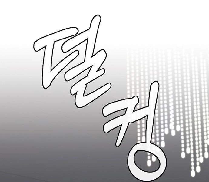 Người Đàn Ông Thực Thụ Chapter 54 - 39