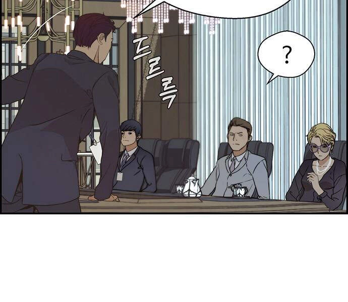 Người Đàn Ông Thực Thụ Chapter 54 - 112