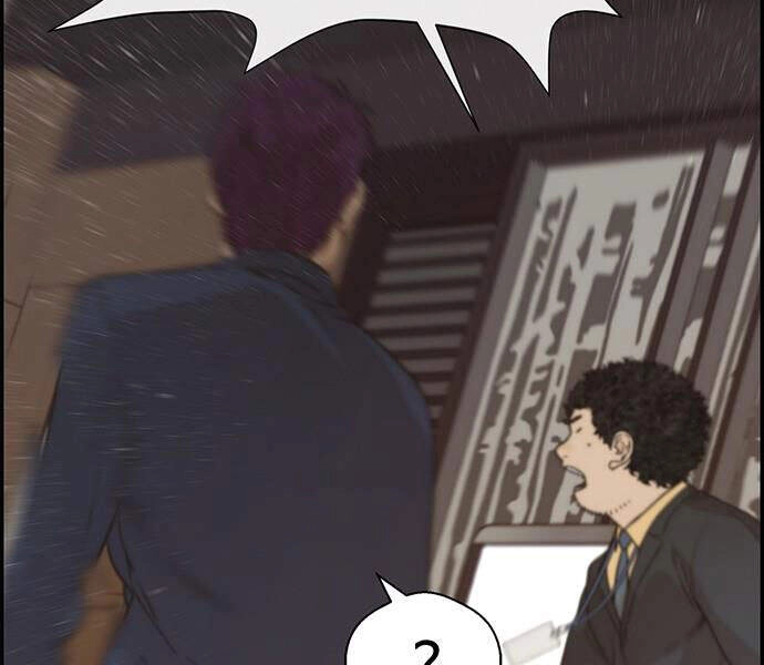 Người Đàn Ông Thực Thụ Chapter 54 - 123