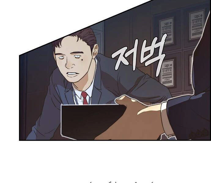 Người Đàn Ông Thực Thụ Chapter 54 - 131