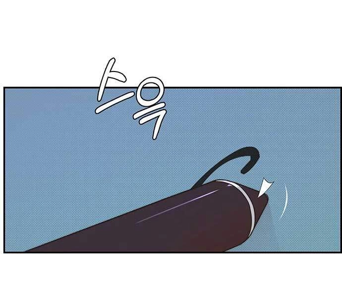 Người Đàn Ông Thực Thụ Chapter 55 - 37