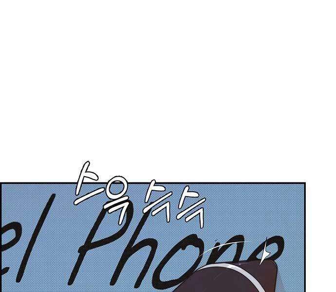 Người Đàn Ông Thực Thụ Chapter 55 - 39