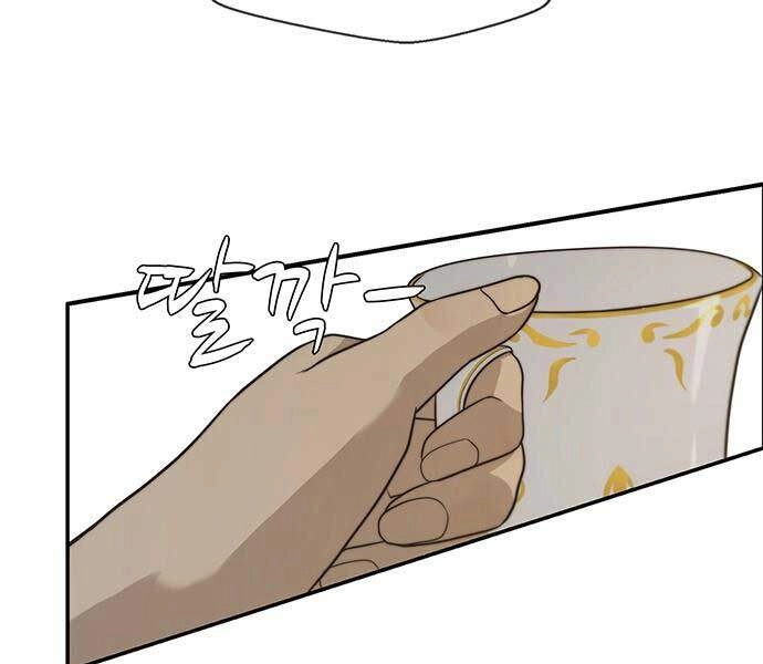 Người Đàn Ông Thực Thụ Chapter 55 - 68