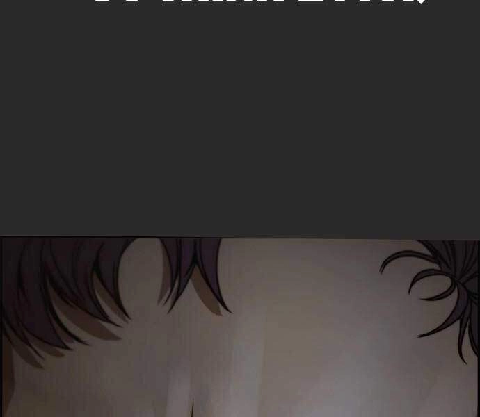 Người Đàn Ông Thực Thụ Chapter 55 - 207