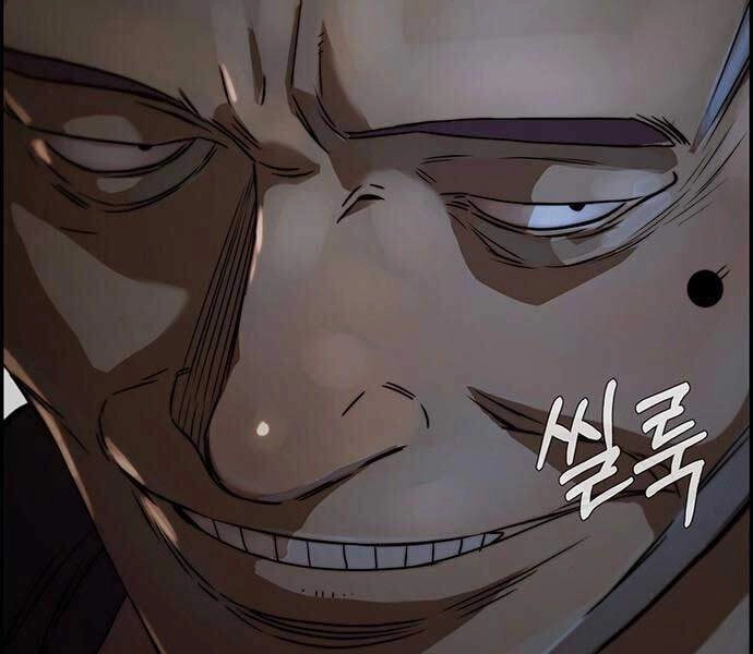 Người Đàn Ông Thực Thụ Chapter 55 - 208