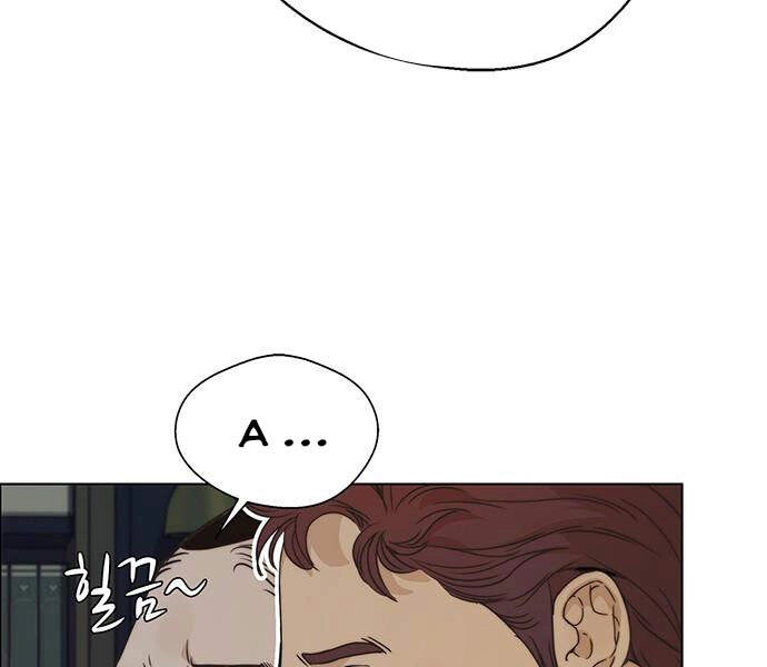 Người Đàn Ông Thực Thụ Chapter 56 - 48