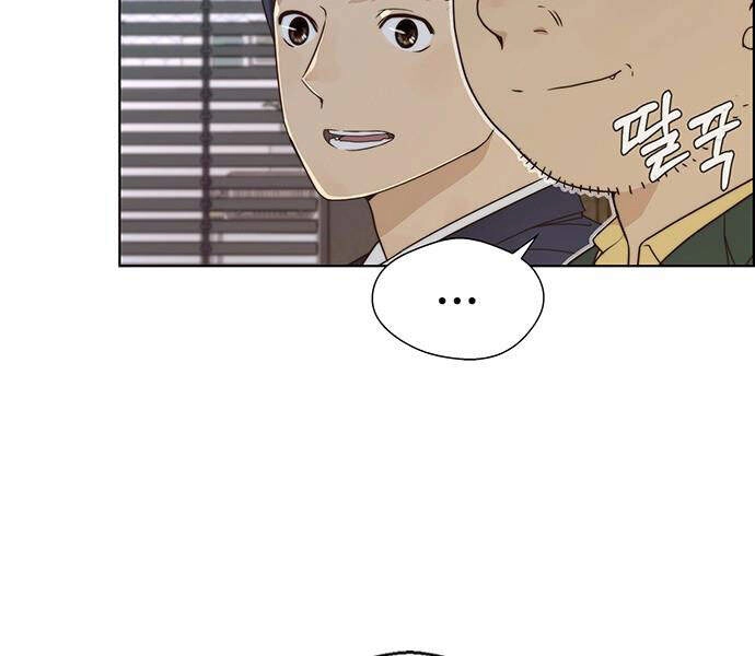 Người Đàn Ông Thực Thụ Chapter 56 - 83