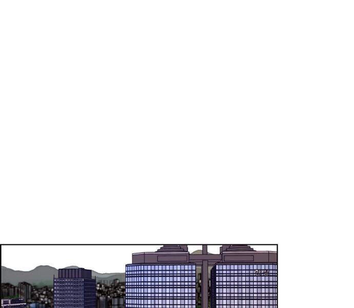 Người Đàn Ông Thực Thụ Chapter 56 - 102