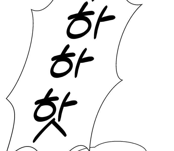 Người Đàn Ông Thực Thụ Chapter 56 - 144