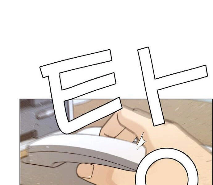 Người Đàn Ông Thực Thụ Chapter 57 - 4