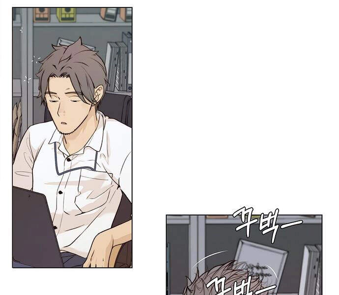 Người Đàn Ông Thực Thụ Chapter 57 - 82