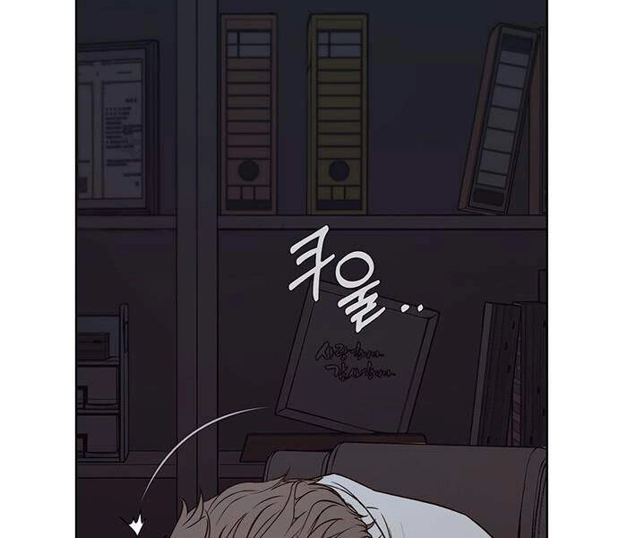 Người Đàn Ông Thực Thụ Chapter 57 - 85