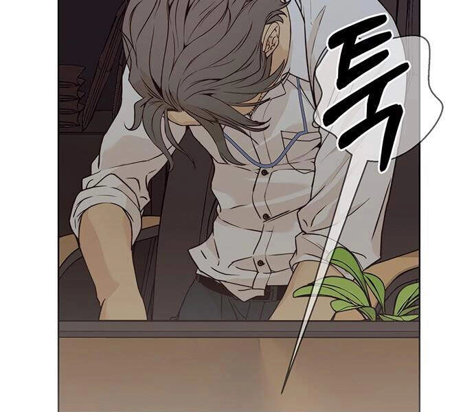 Người Đàn Ông Thực Thụ Chapter 57 - 86