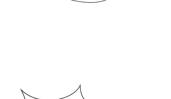 Người Đàn Ông Thực Thụ Chapter 57 - 153