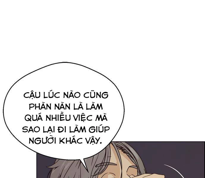 Người Đàn Ông Thực Thụ Chapter 57 - 165