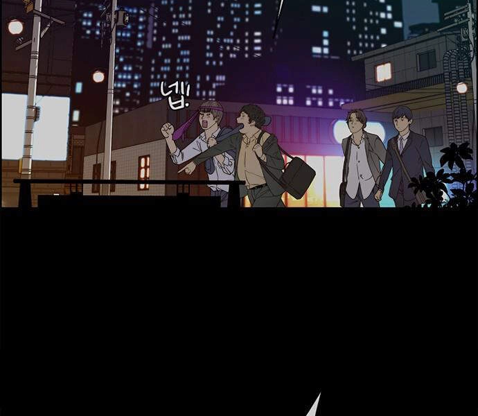 Người Đàn Ông Thực Thụ Chapter 58 - 14