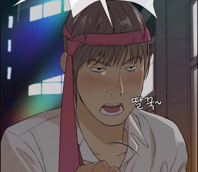 Người Đàn Ông Thực Thụ Chapter 58 - 30