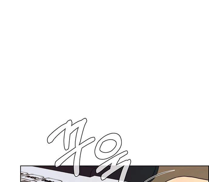 Người Đàn Ông Thực Thụ Chapter 58 - 62