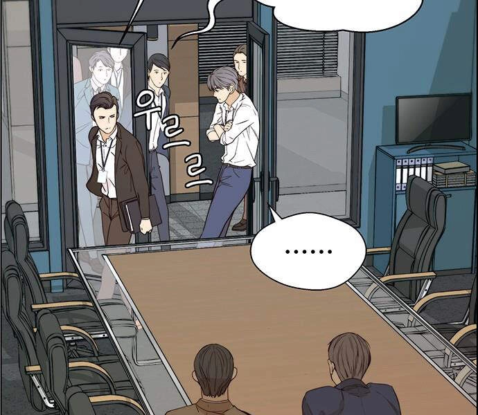 Người Đàn Ông Thực Thụ Chapter 58 - 91