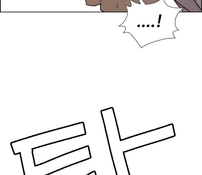 Người Đàn Ông Thực Thụ Chapter 58 - 122