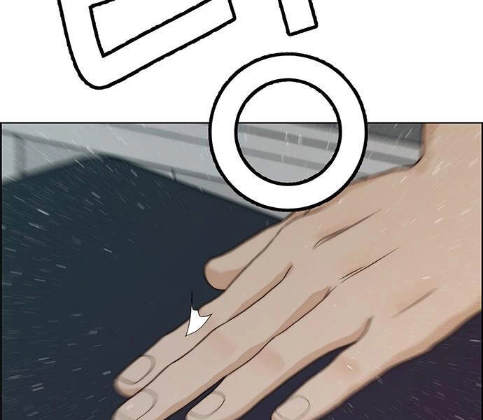 Người Đàn Ông Thực Thụ Chapter 58 - 123